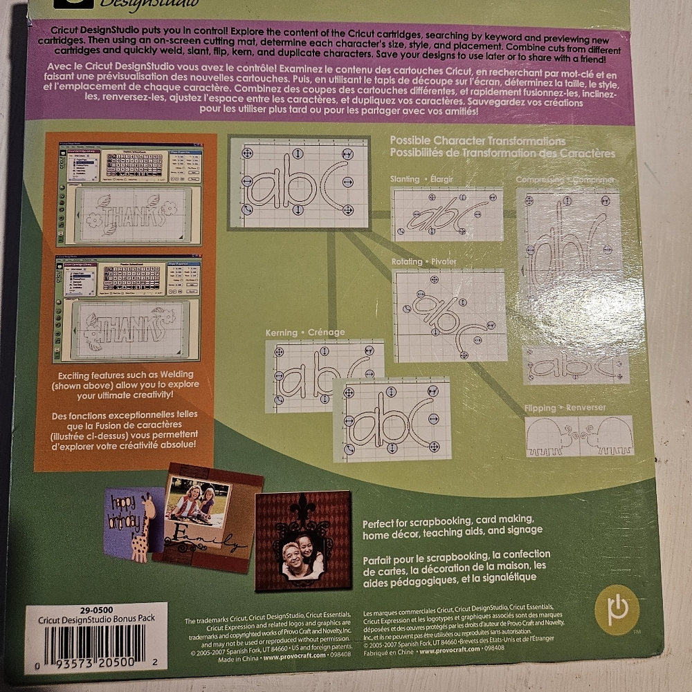 Cricut DesignStudio Software B - Picture 4 of 4